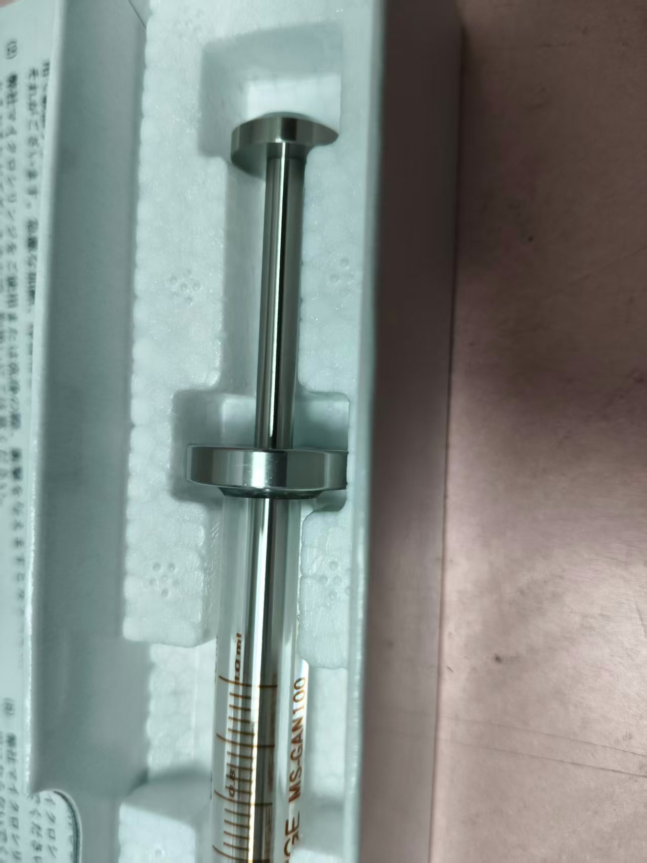 电商MRO供应链日本ITOH伊藤 气密注射器 MS-GAN100