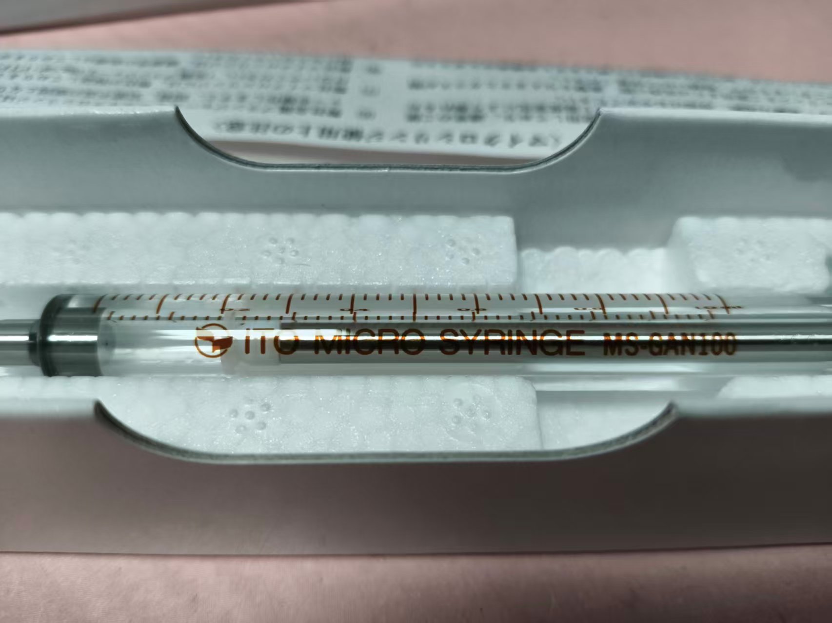 电商MRO供应链日本ITOH伊藤 气密注射器 MS-GAN100