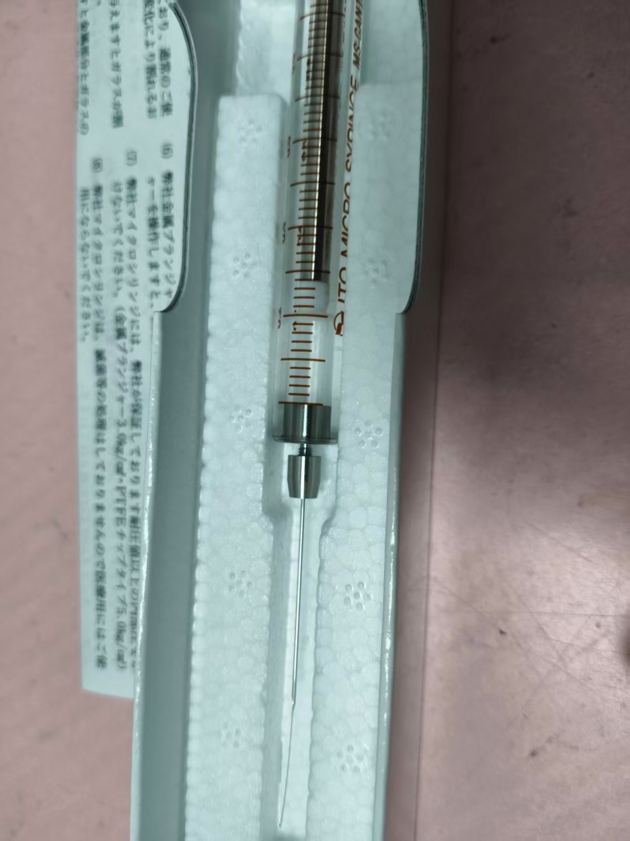 电商MRO供应链日本ITOH伊藤 气密注射器 MS-GAN100