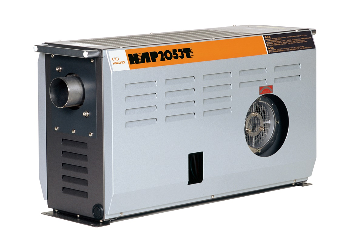 日本八光HAKKO热风发生器HAP2053T