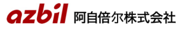 日本Azbil山武
