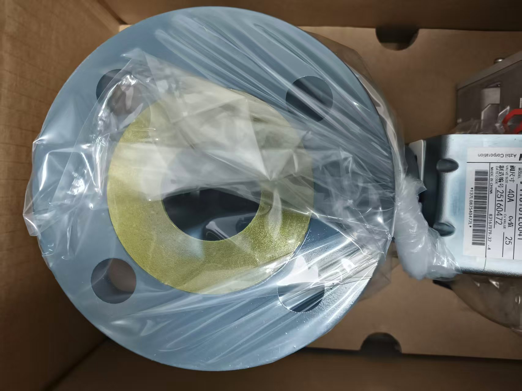 电商MRO供应链日本Azbil山武 电动调节阀 VY5137L0041