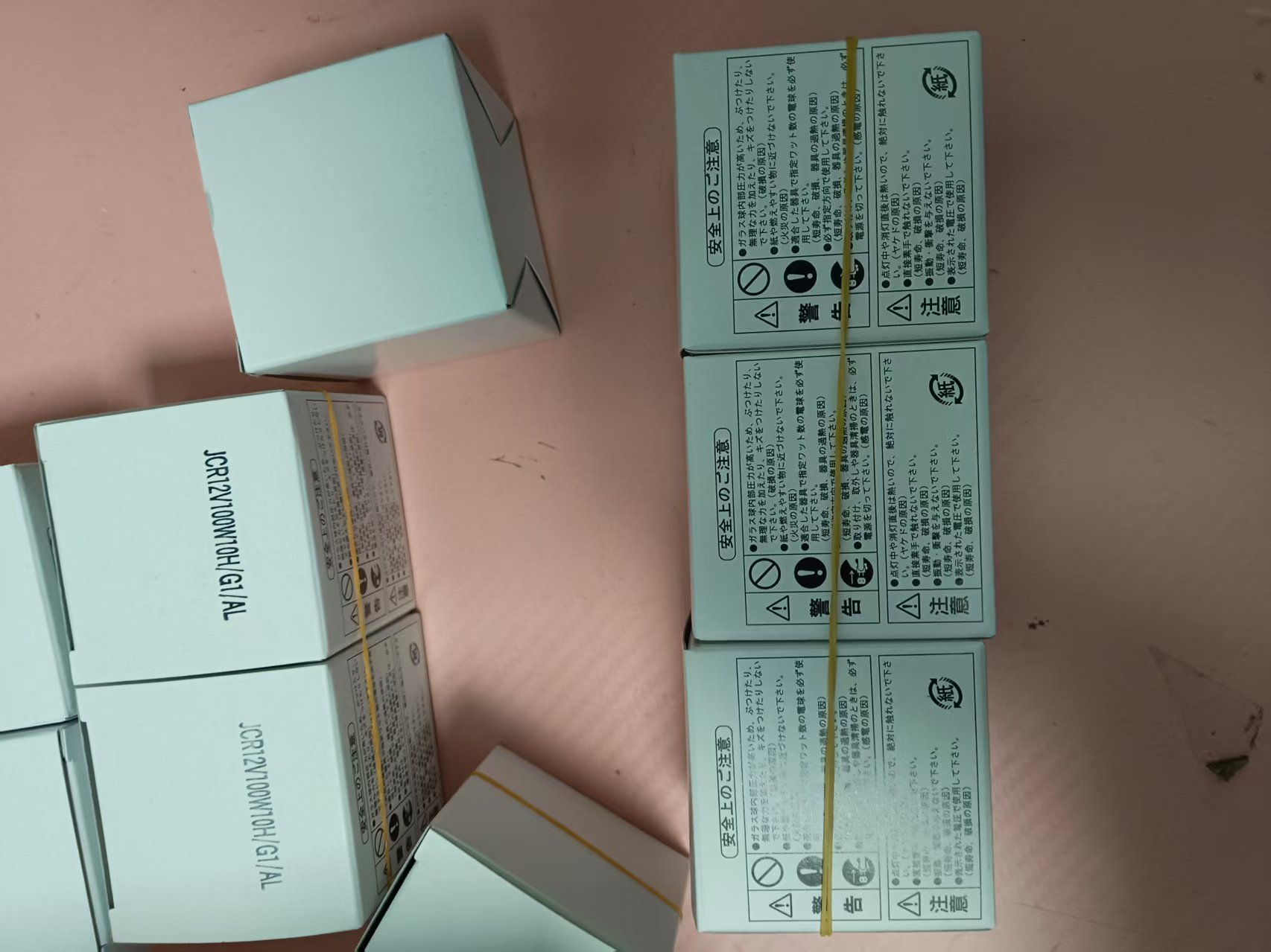 微信图片_20250317145116.jpg 微信图片_20250317145116.jpg