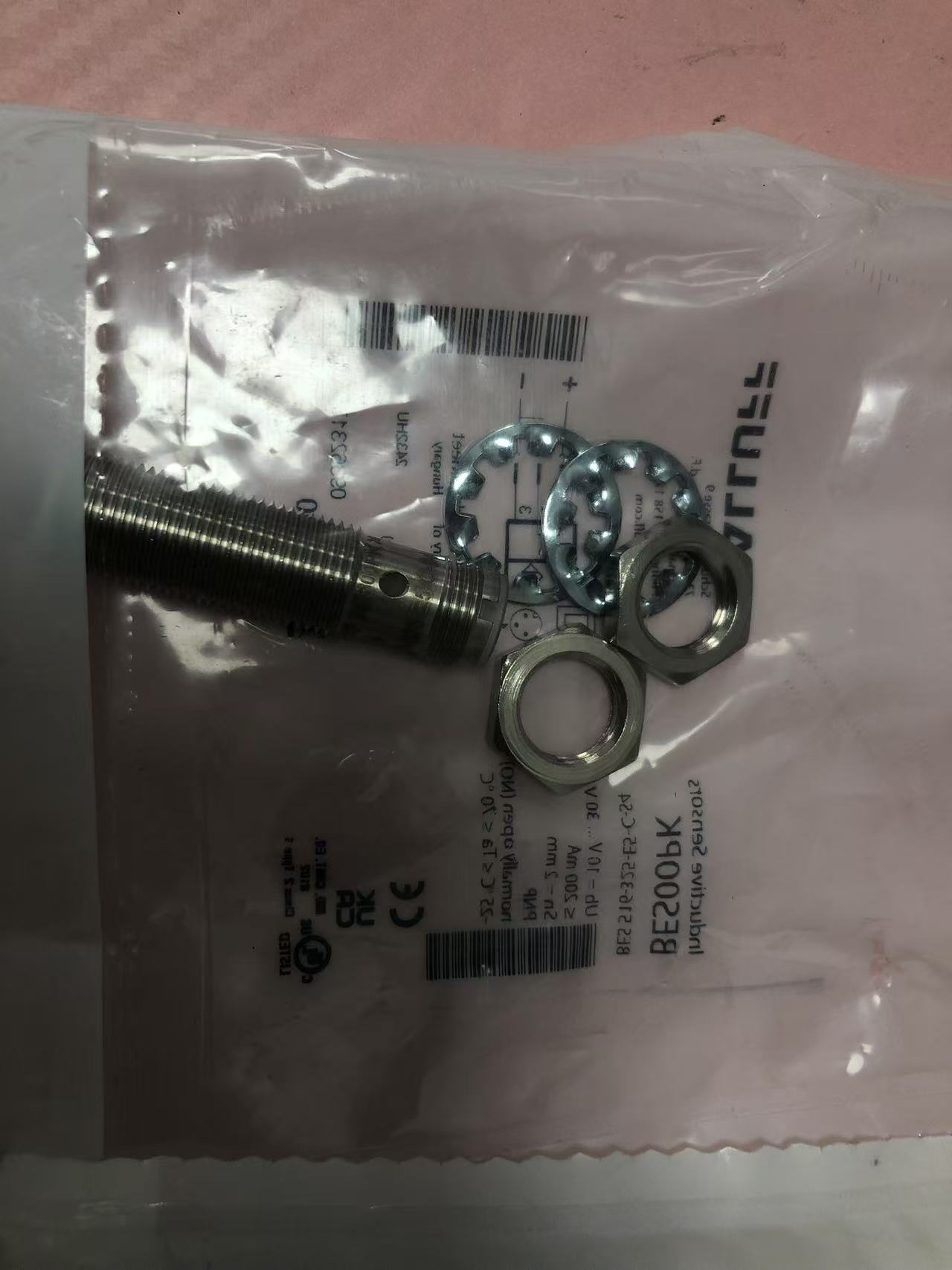 电商MRO供应链美国BANNER班纳传感器QS30ARX