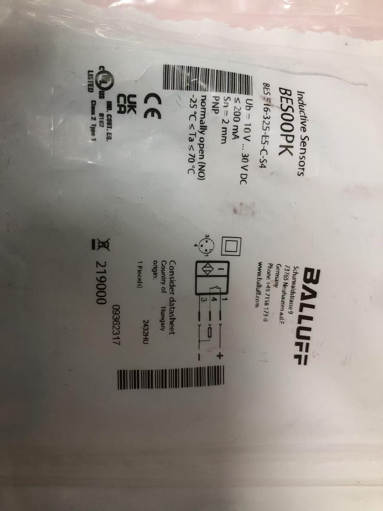 电商MRO供应链美国BANNER班纳传感器QS30ARX