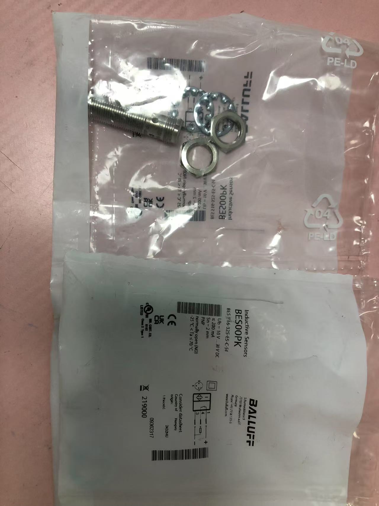 电商MRO供应链美国BANNER班纳传感器QS30ARX