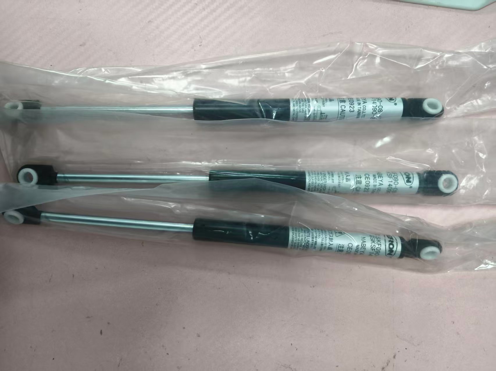 电商MRO供应链日本ERON 雅朗氮气弹簧  GSKF090-08-171