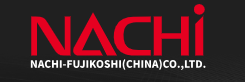 日本NACHI不二越