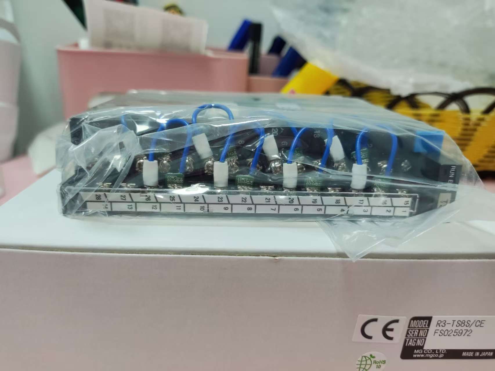 电商MRO供应链日本M-SYSTEM爱模转换器 R3-RS8SCE