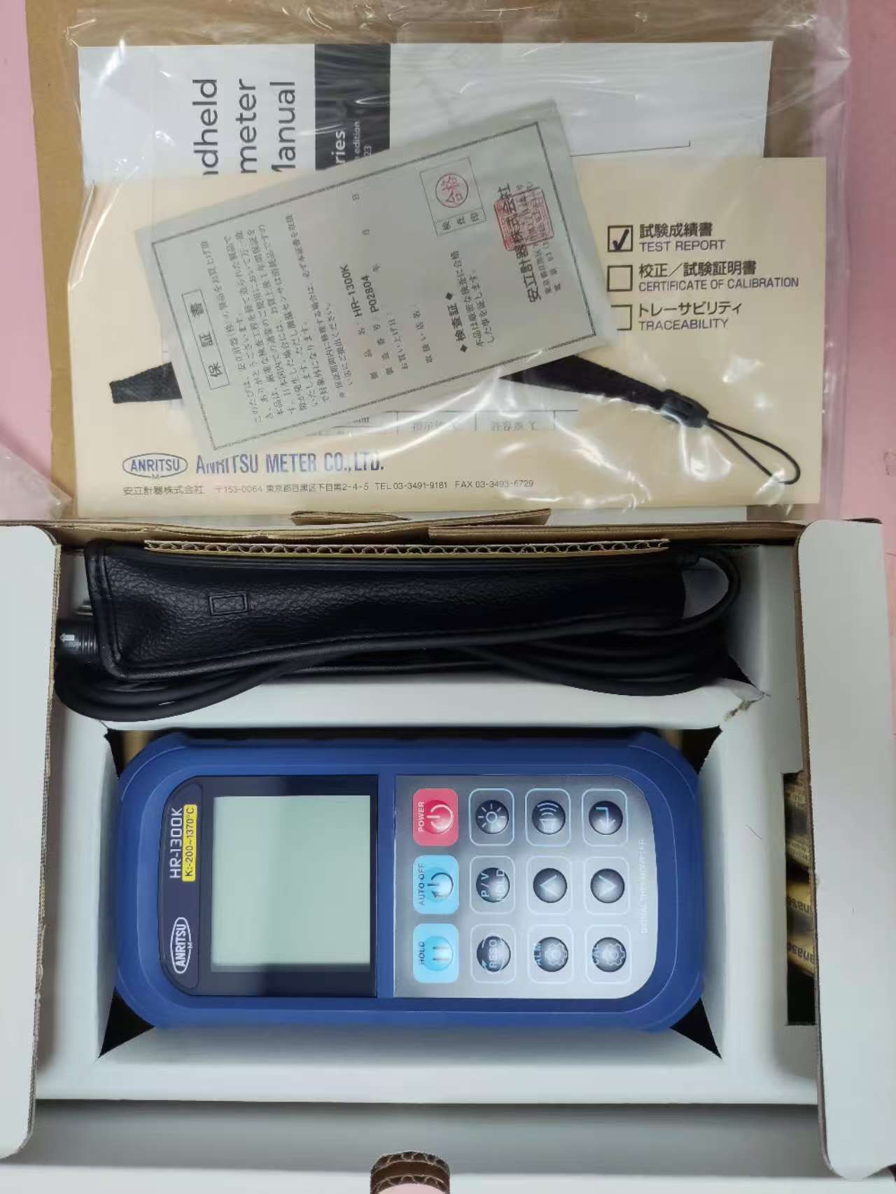 电商MRO供应链 日本Anritsu安立 温度计   HR-1300K