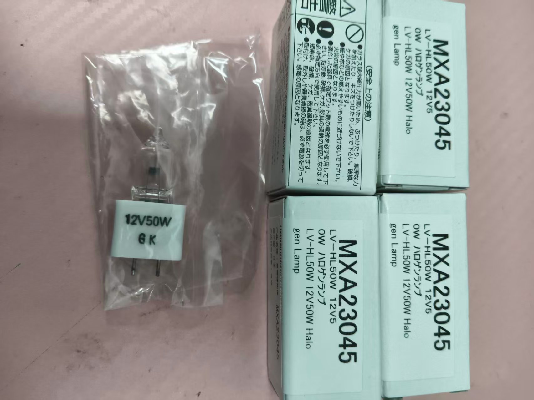 电商MRO供应链日本NIKON尼康显微镜灯泡 MXA23045 2000H 41-50W