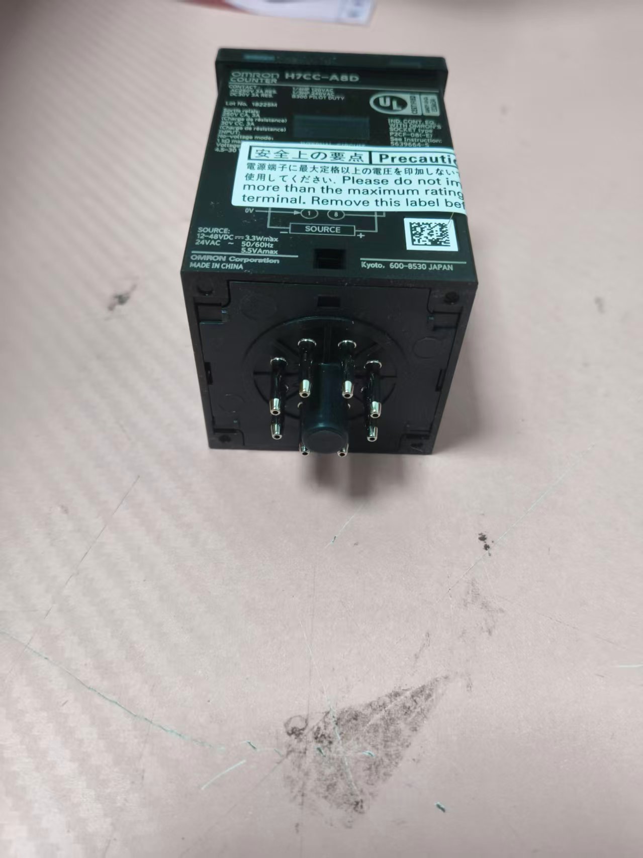 电商MRO供应链日本Omron欧姆龙继电器H7CC-A8DAC24DC12-48