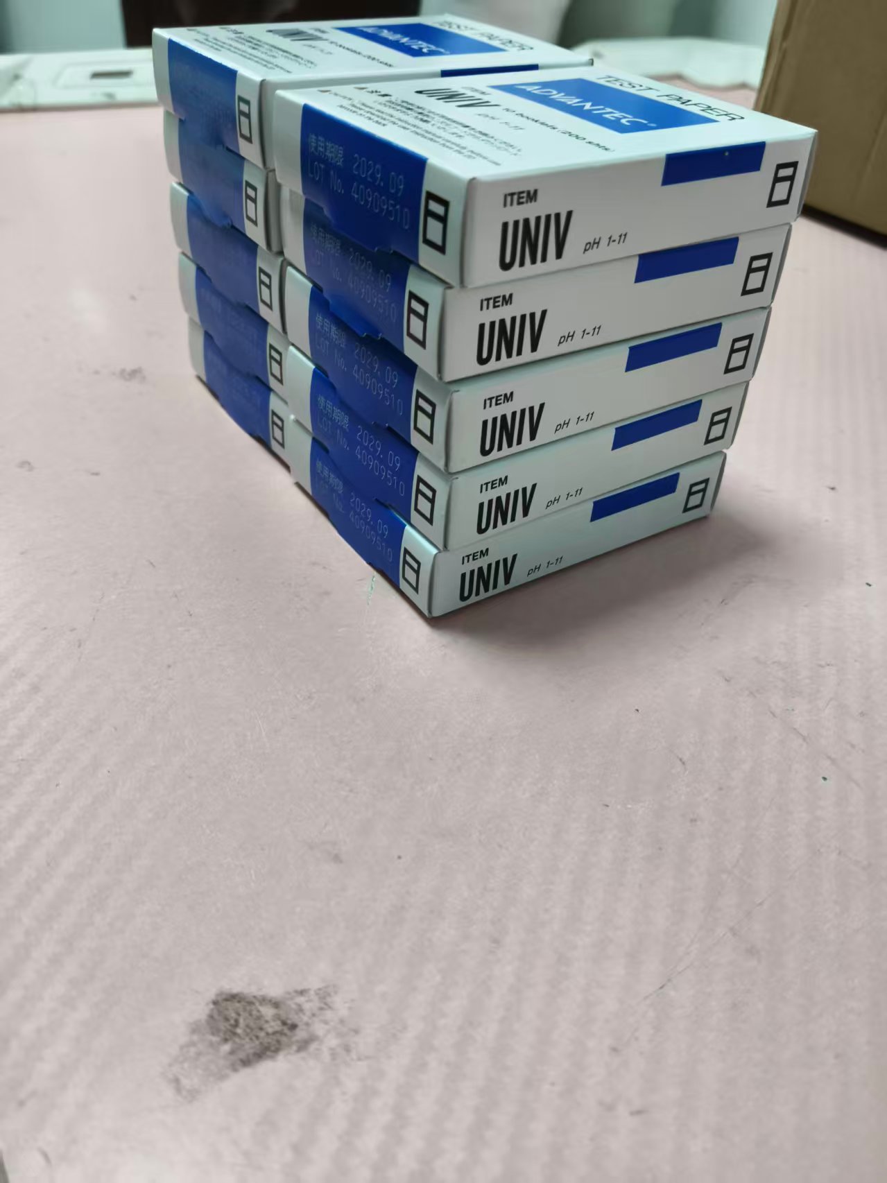 电商MRO供应链日本ADVANTEC东洋PH试纸 (200片盒,PH1-11)