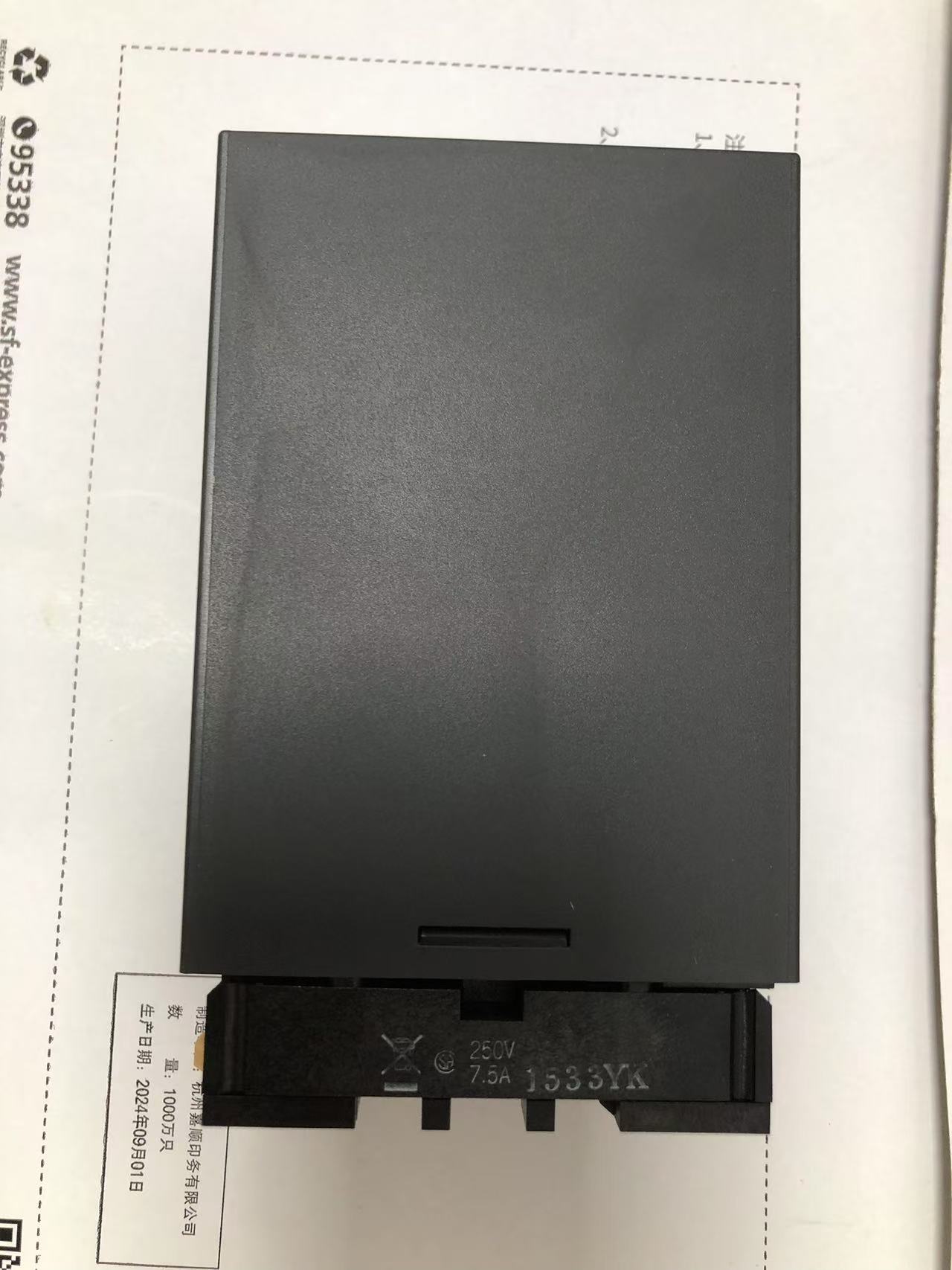 电商MRO供应链日本MTT 频率隔离转换器   MS5504-A-AA