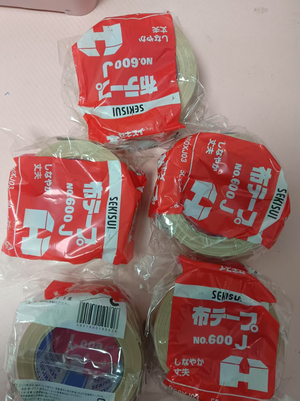 微信图片_20250317150409.jpg 微信图片_20250317150409.jpg