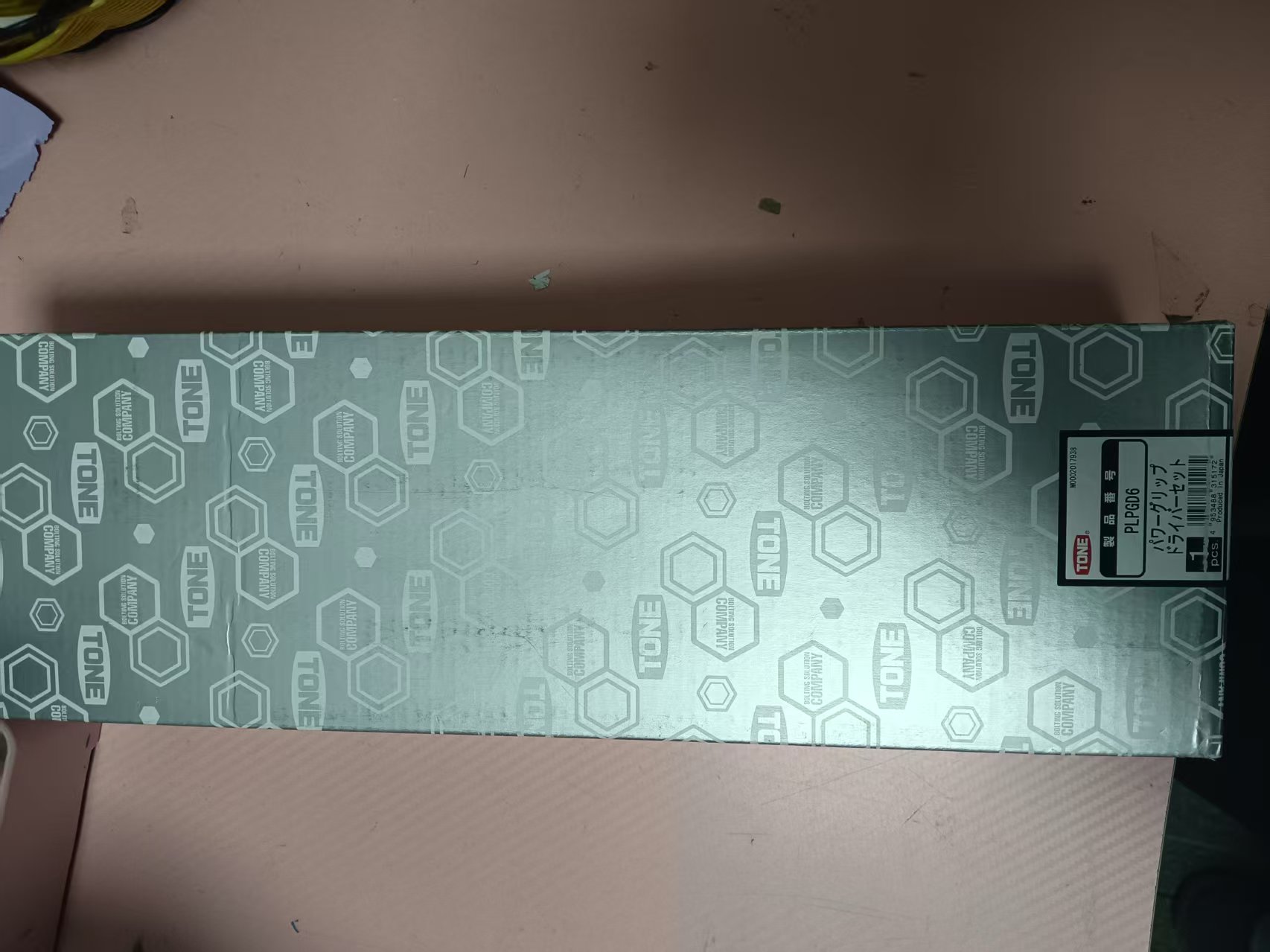 微信图片_20250317150501.jpg 微信图片_20250317150501.jpg