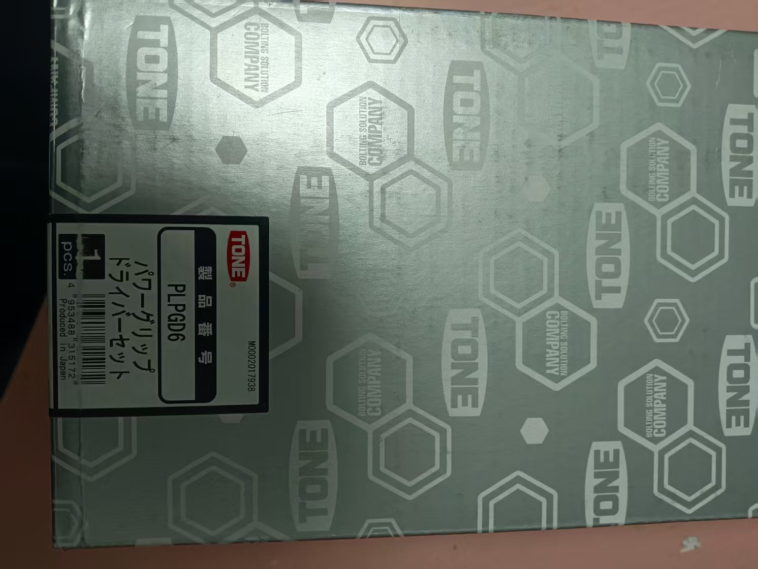 微信图片_20250317150452.jpg 微信图片_20250317150452.jpg