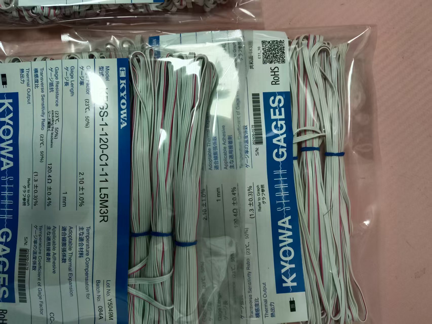 电商MRO供应链推荐日本KYOWA 共和  应变片   KFGS-1-120-C1-11 L5M3R