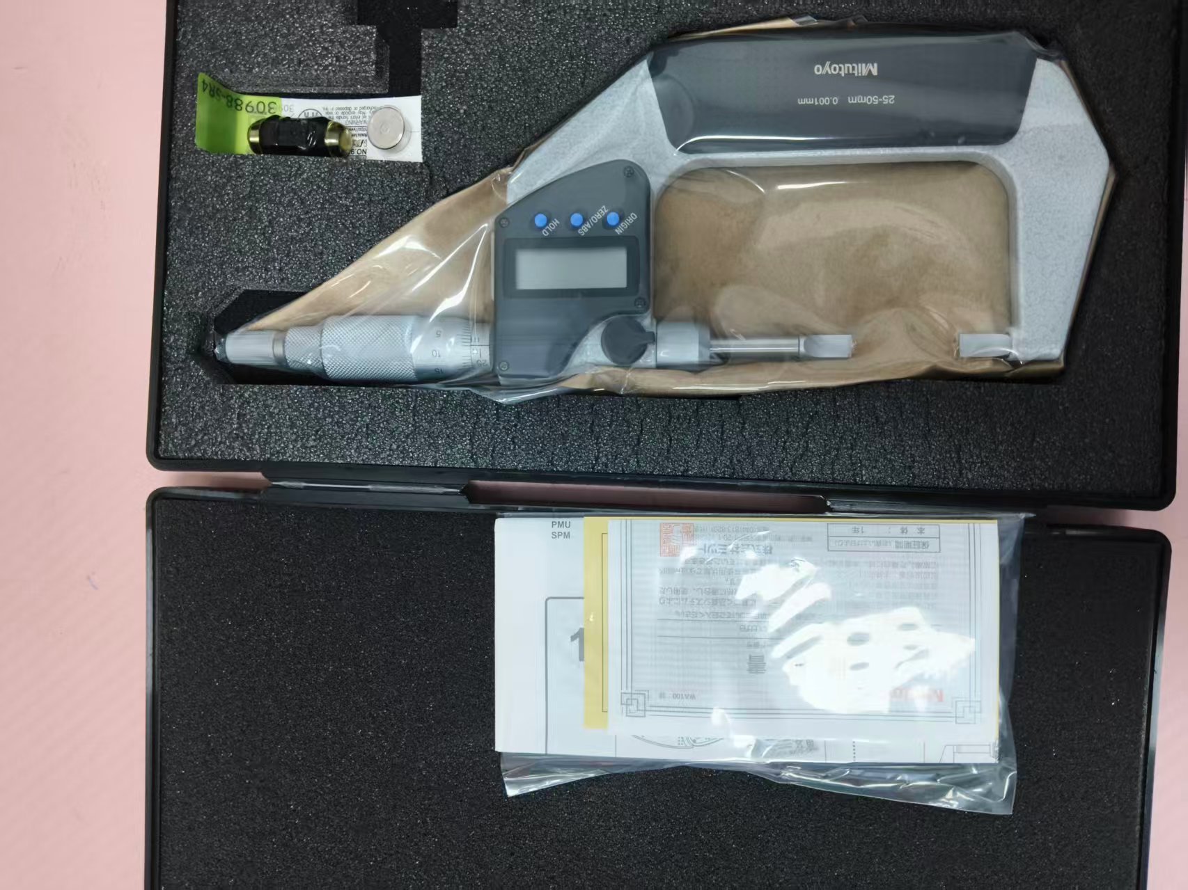 电商MRO供应链日本mitutoyo三丰千分尺 468-161 系列