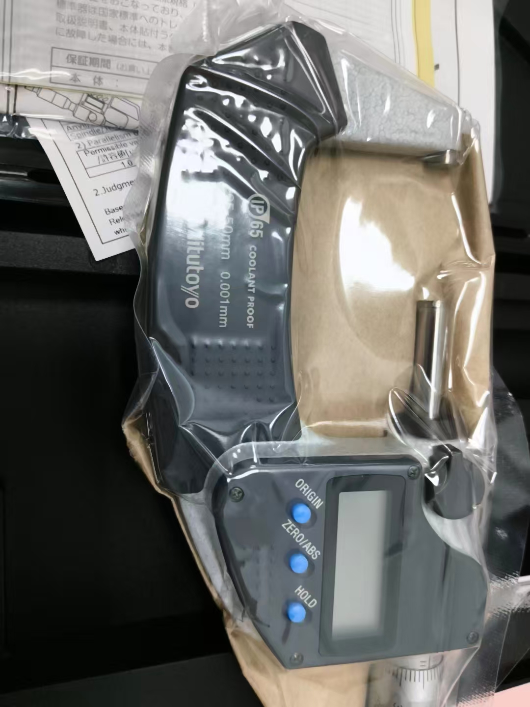 电商MRO供应链日本mitutoyo三丰 千分尺 293-241-30