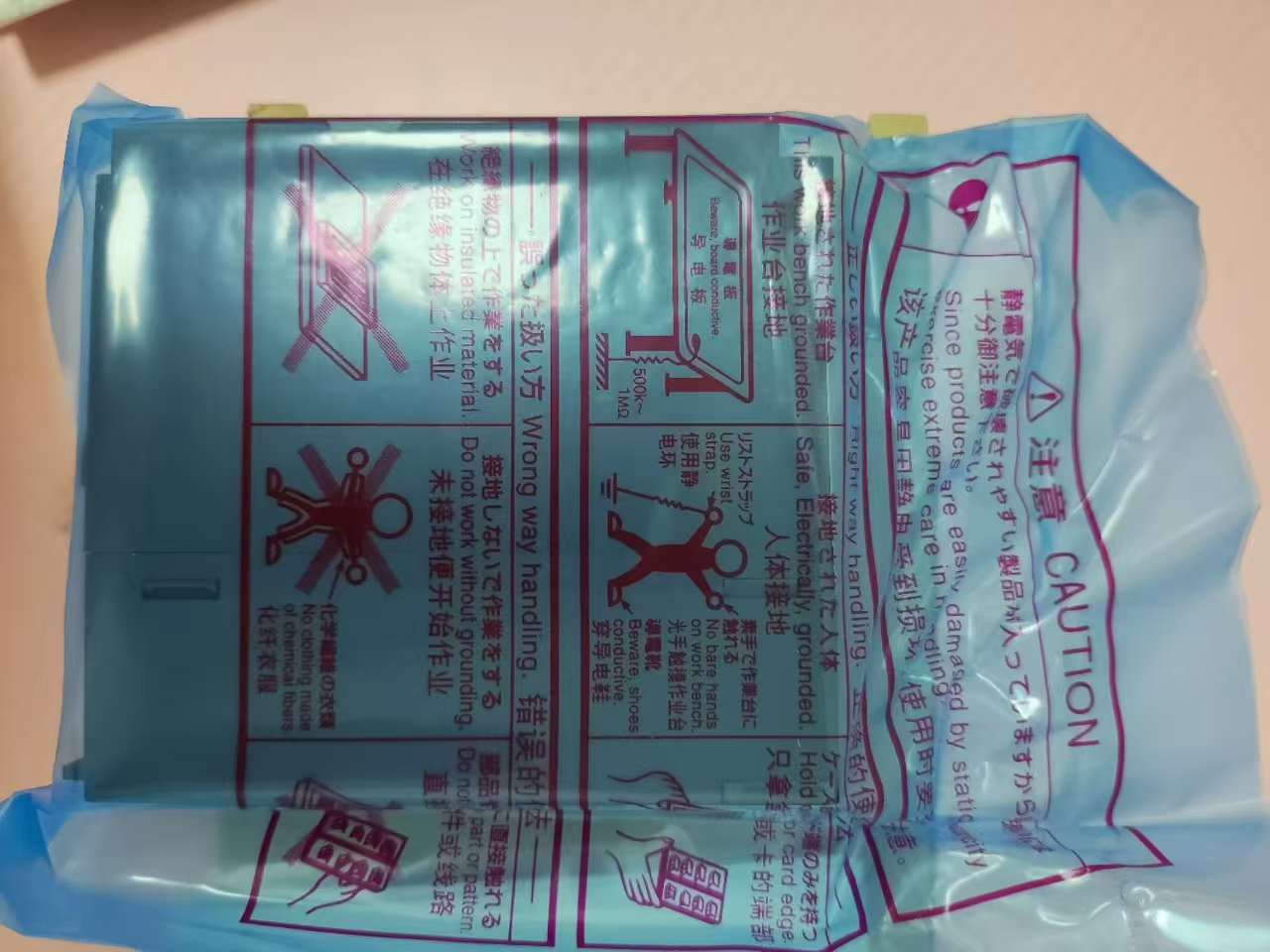 电商MRO供应链日本Mitsubishi三菱 定位模块 QD77MS2