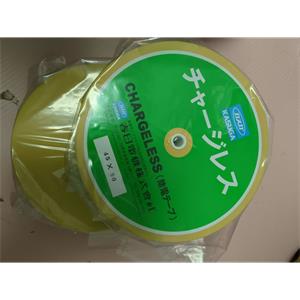 电商MRO供应链日本KASUGA 春日   静电消除器   CLM-45C技术解析
