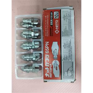 电商MRO供应链日本NITTO KOHKI日东工器接头65PN(20PN) SS41