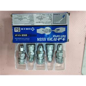 电商MRO供应链日本NITTO KOHKI日东工器接头65SN (20SN) SS41