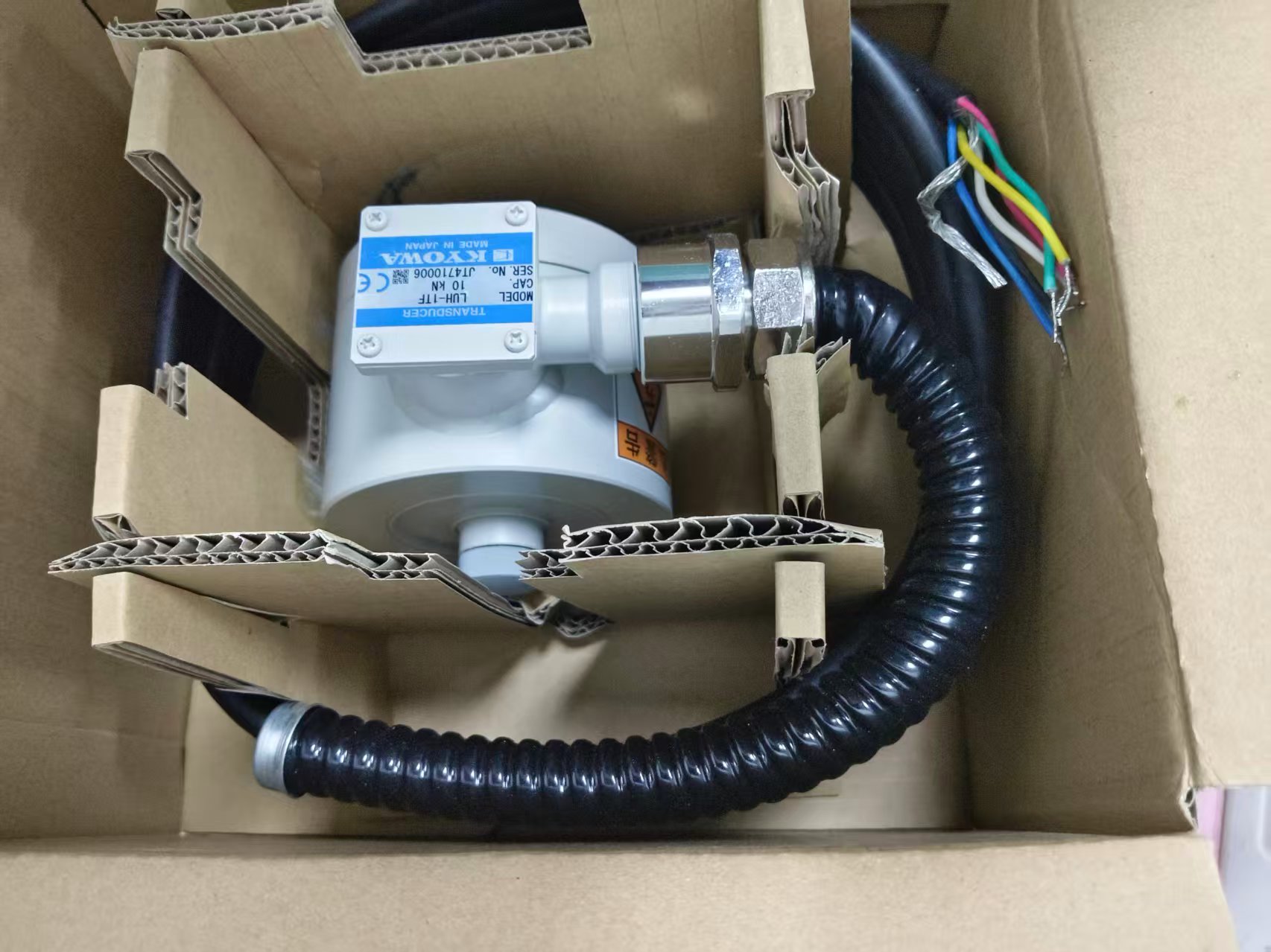 电商MRO供应链日本kyowa共和 称重传感器 LUH-1TF