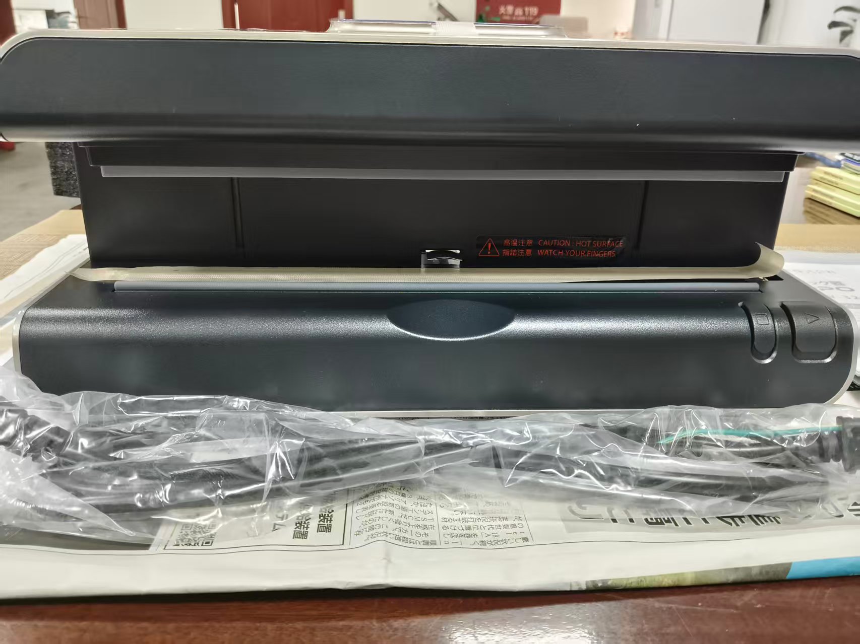 电商MRO供应链日本Asahi朝日 真空包装机 AS-V-320