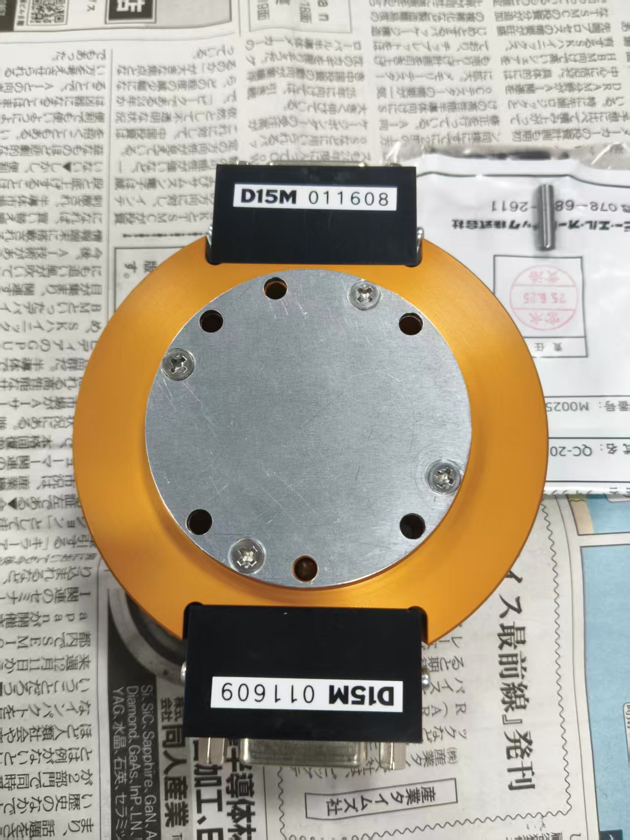 电商MRO供应链日本BL必爱路快换盘 QC-20D-M-DBPA