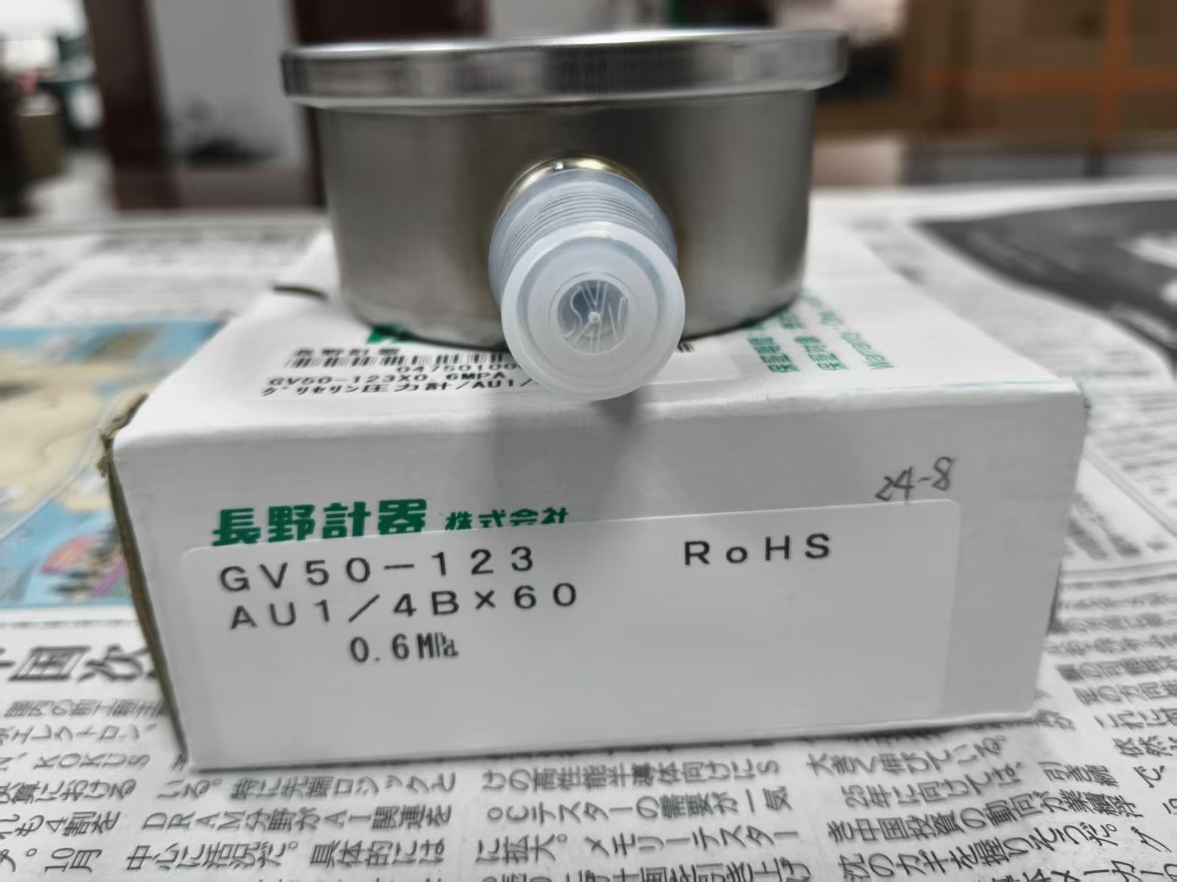 电商MRO供应链日本NKS长野计器 压力表   GV50  123