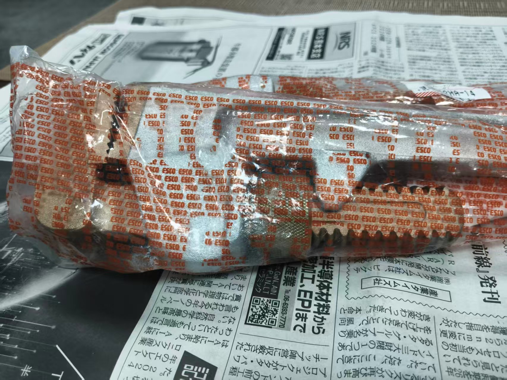 电商MRO供应链日本esco喜一 管钳EA642HA-14