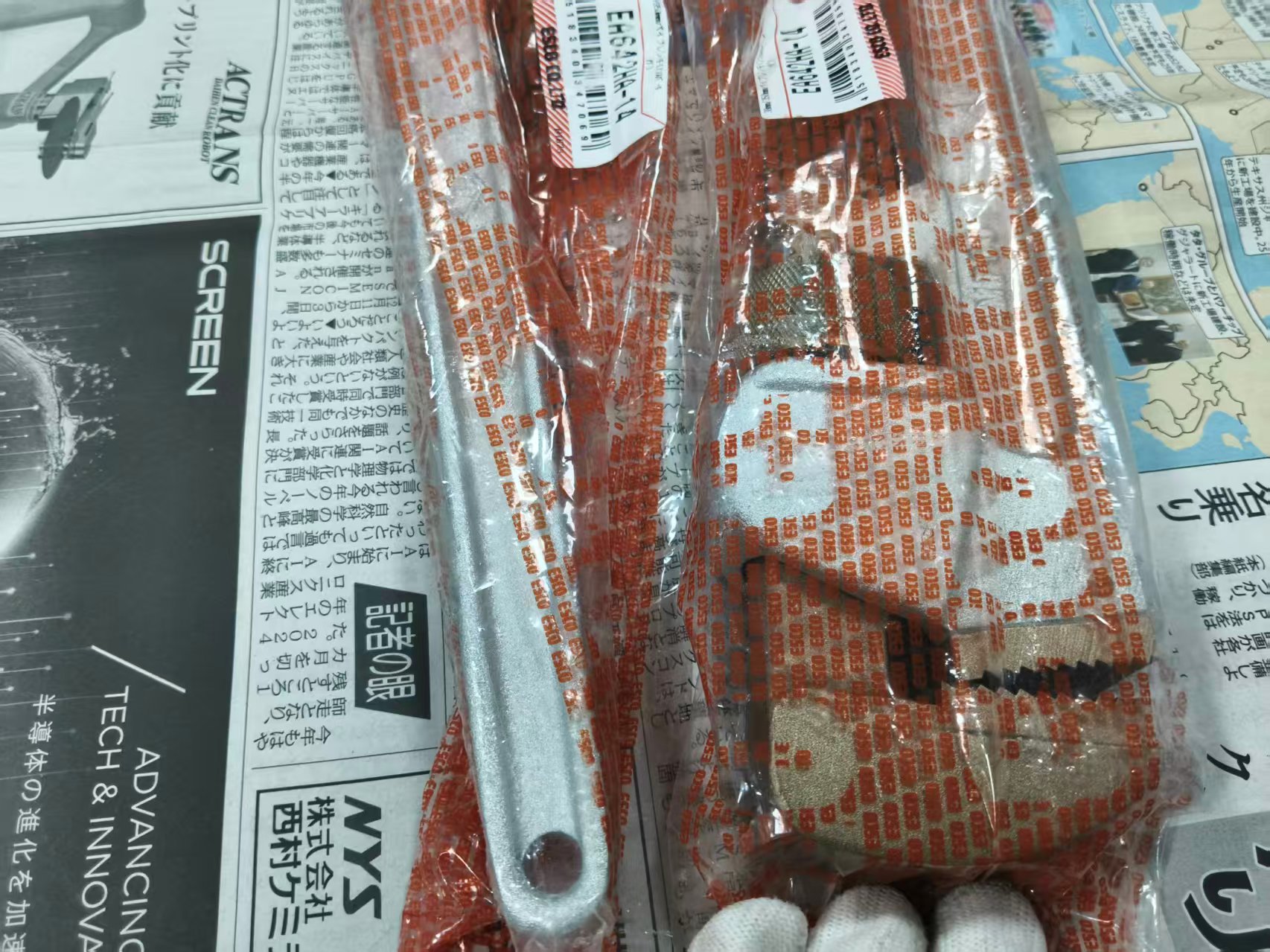 电商MRO供应链日本esco喜一 管钳EA642HA-14