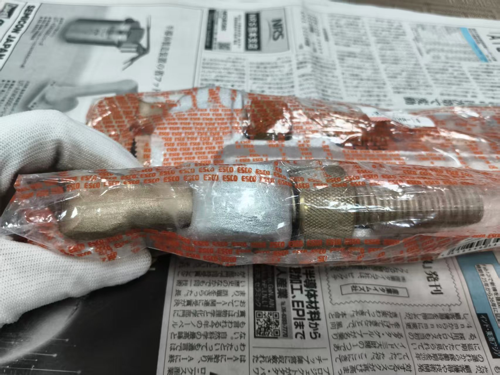 电商MRO供应链日本esco喜一 管钳EA642HA-14