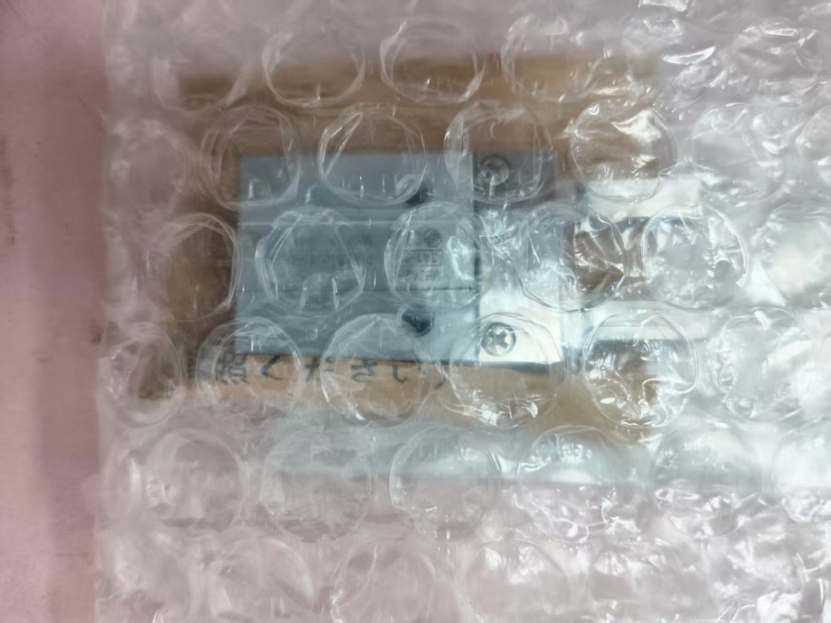 电商MRO供应链日本SMC气缸  MHZA2-6D