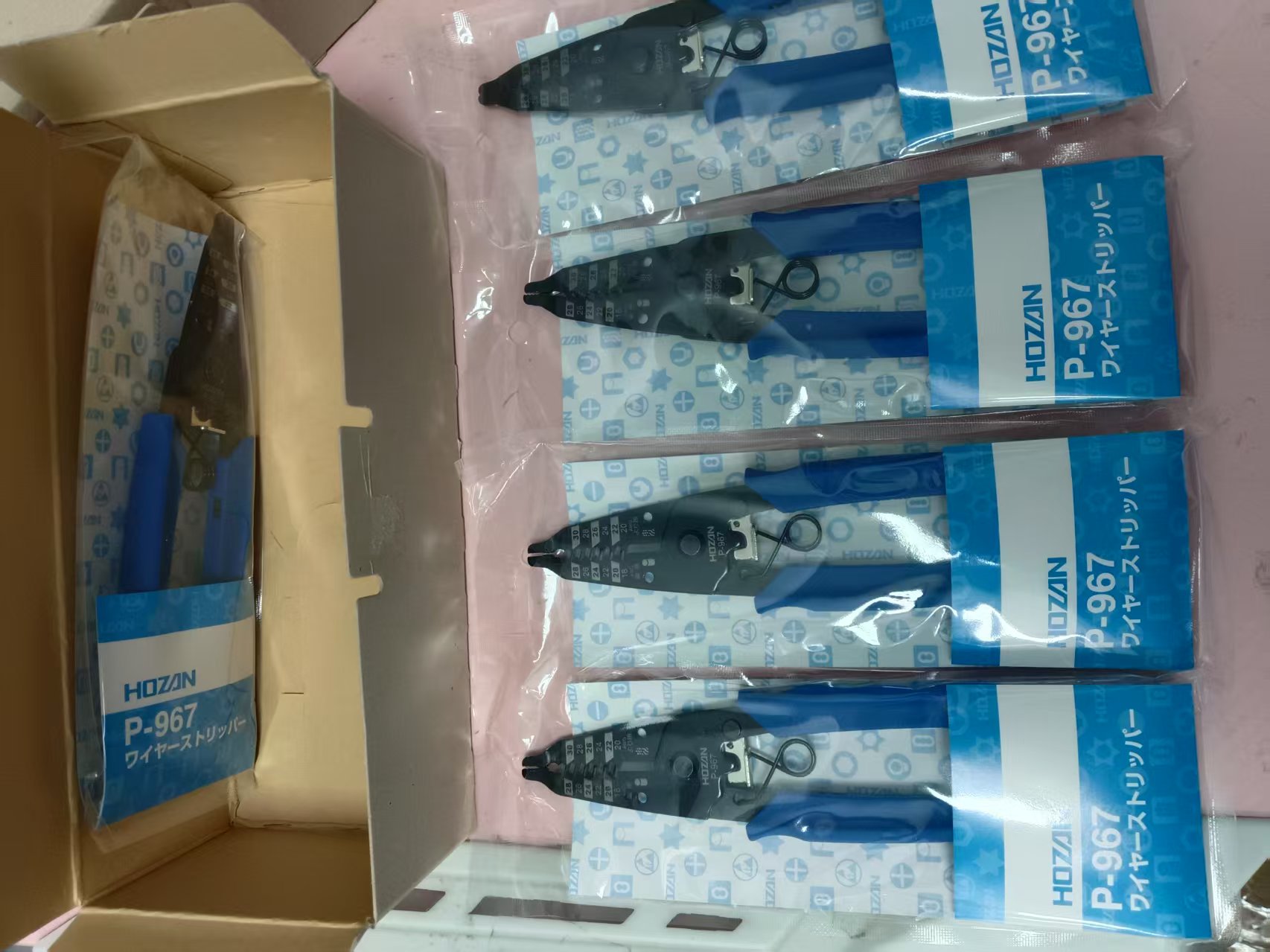 电商MRO供应链日本HOZAN宝山剥线钳P-967