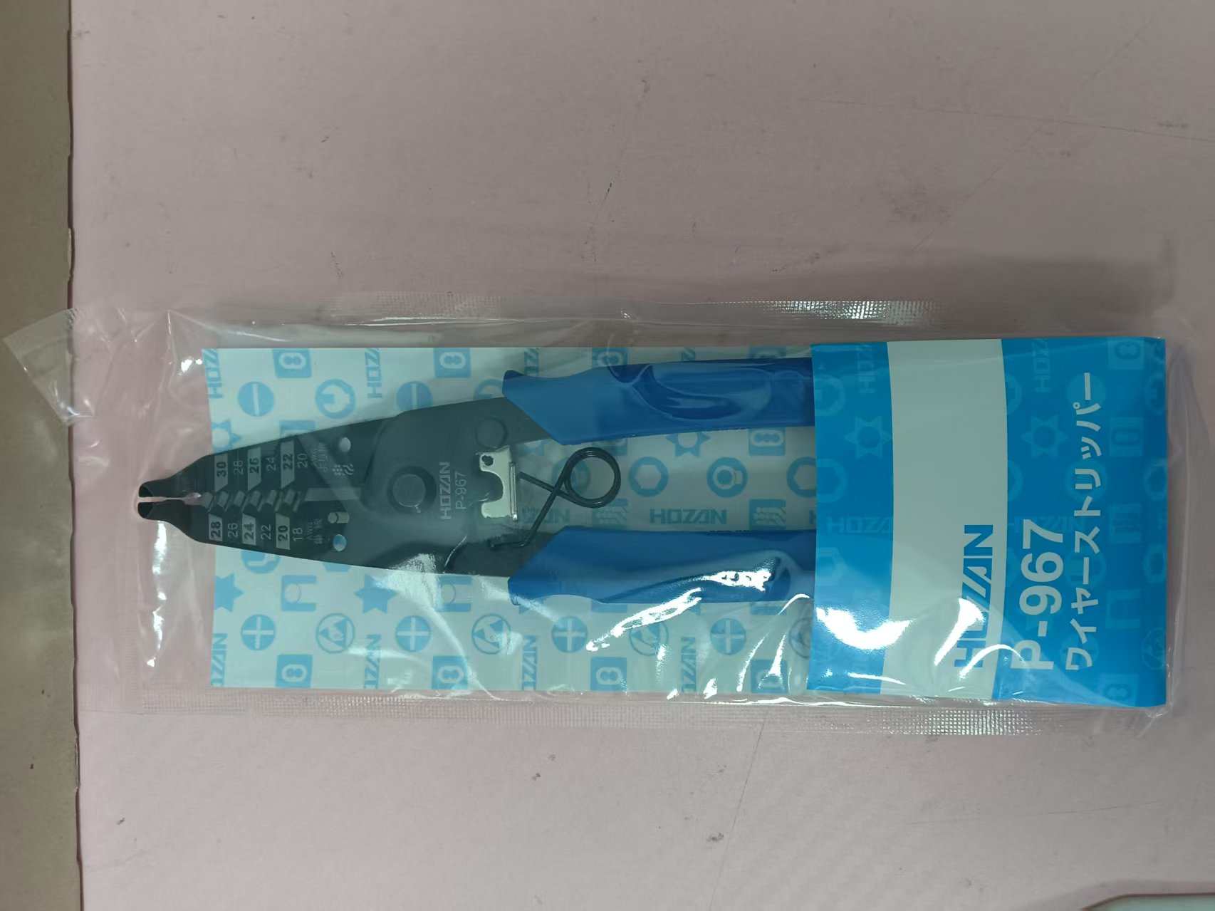 电商MRO供应链日本HOZAN宝山剥线钳P-967