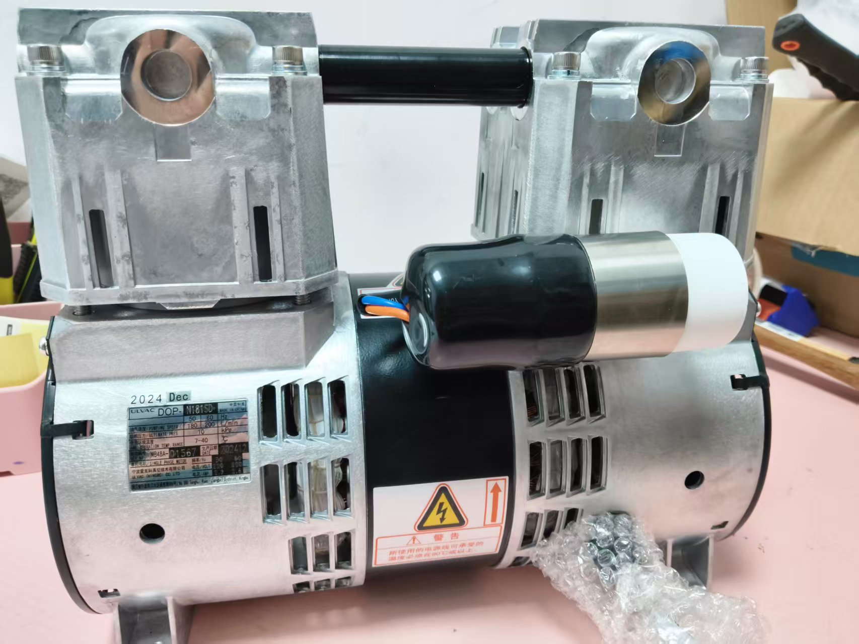 电商MRO供应链日本ULVAC爱发科  真空泵DOP- N181SD 220V-φ1