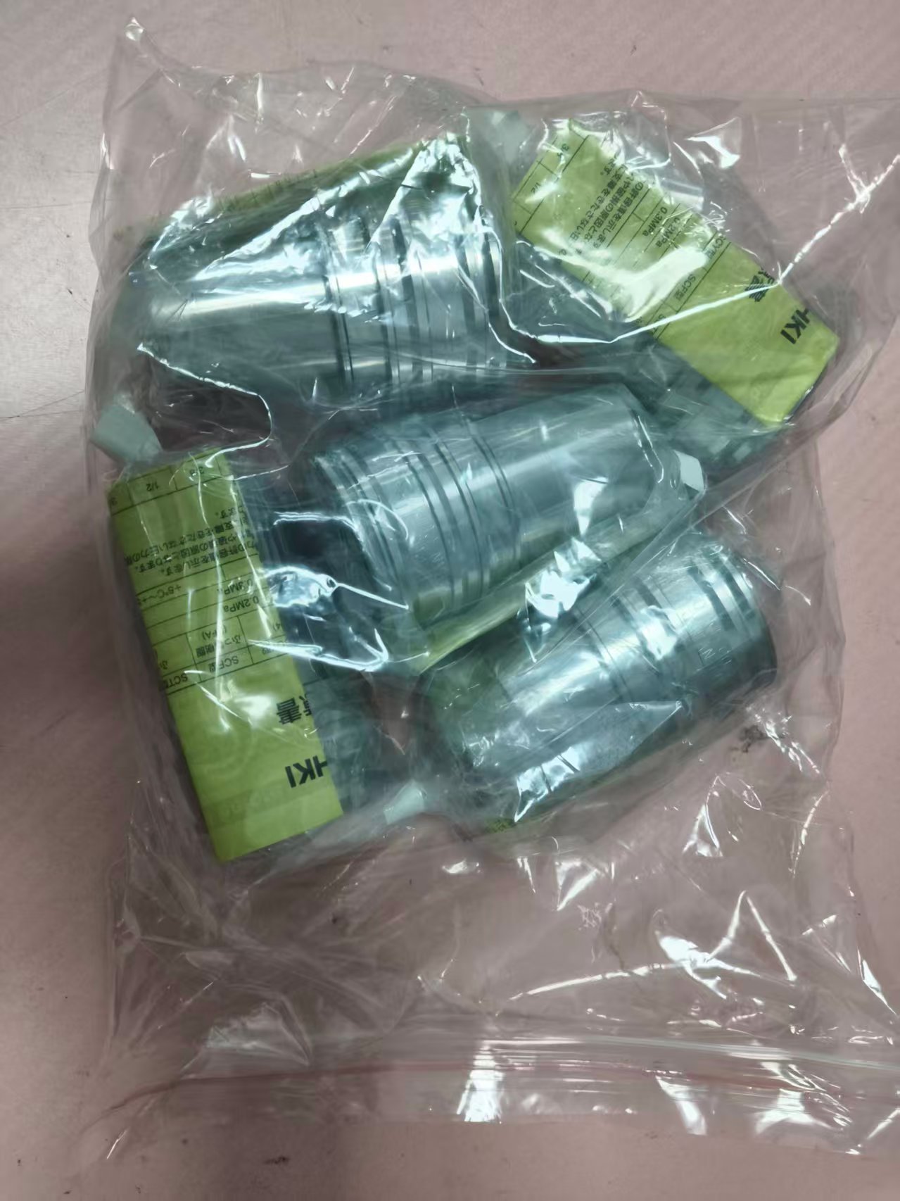 电商MRO供应链日本日东工器NITTO KOHKI电解液快速接头4S-304