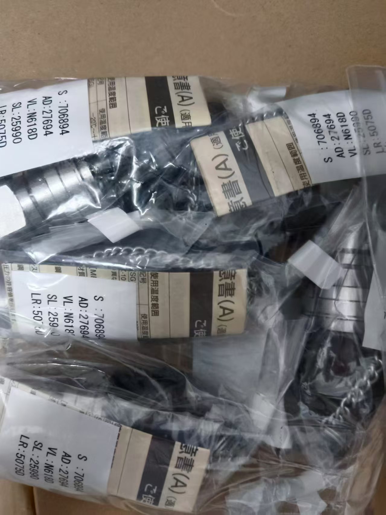 电商MRO供应链日本NITTO KOHKI日东工器日东 接头S210-3S X-100