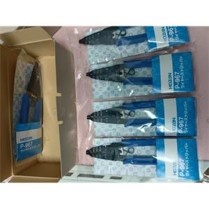 电商MRO供应链日本HOZAN宝山剥线钳P-967