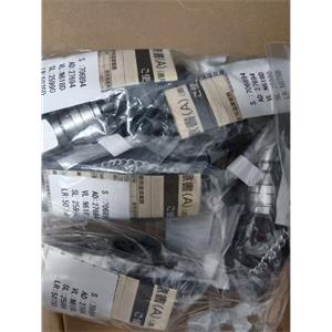 电商MRO供应链日本NITTO KOHKI日东工器日东 接头S210-3S X-100