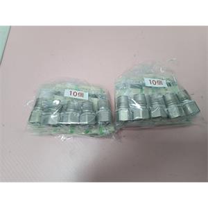 电商MRO供应链日本NITTO KOHKI日东工器 接头3HP X-100