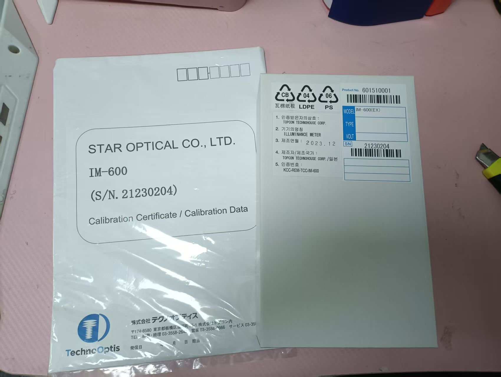 电商MRO供应链日本TOPCON拓普康照度计IM-600