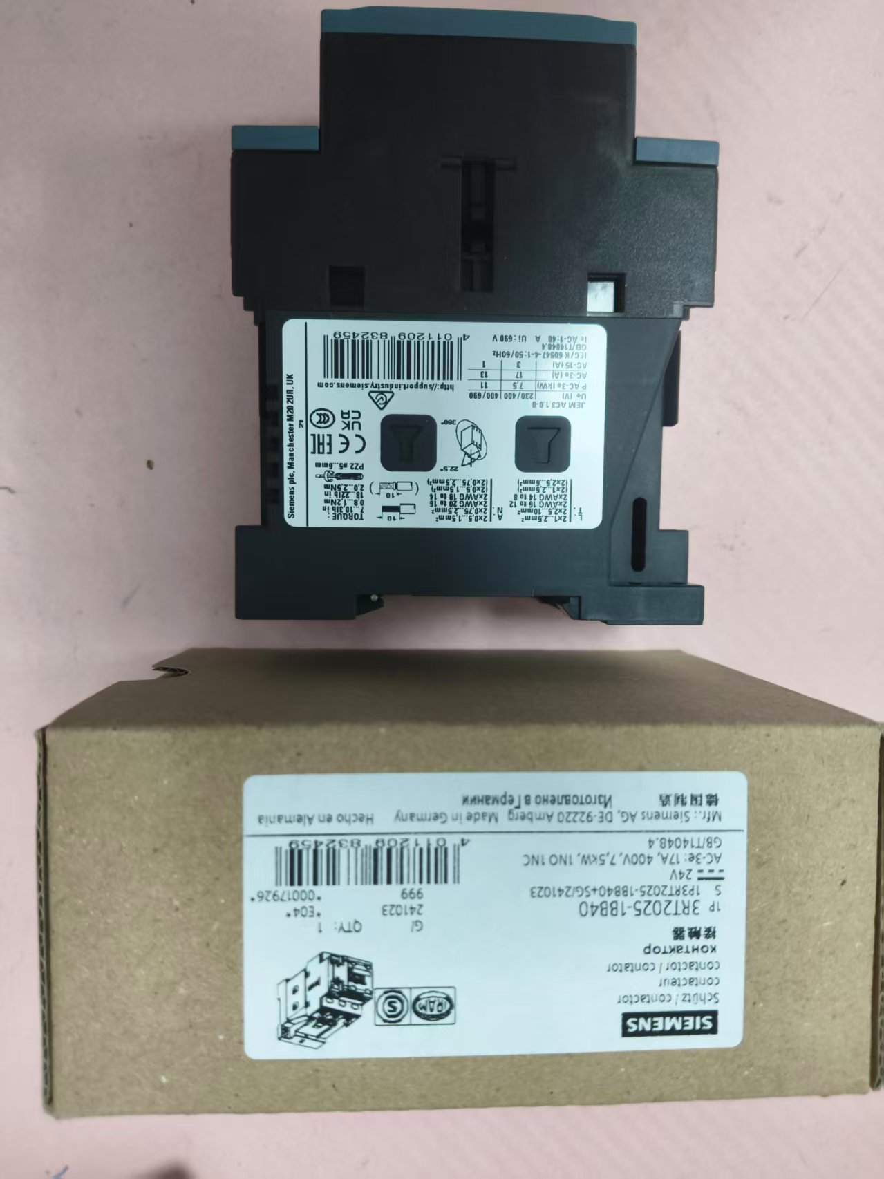 电商MRO供应链日本SIEMENS西门子接触器 3RT2025-1BB40