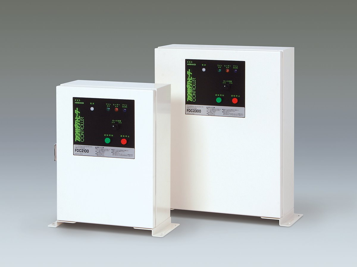 日本八光HAKKO带风扇管道加热器专用控制器FDC2100(K)