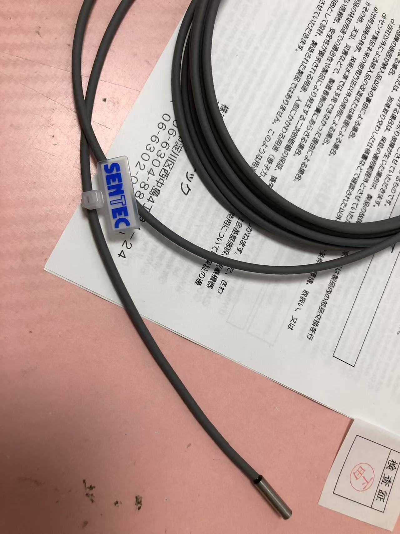 电商MRO供应链日本SENTEC胜铁克传感器 HA-30S