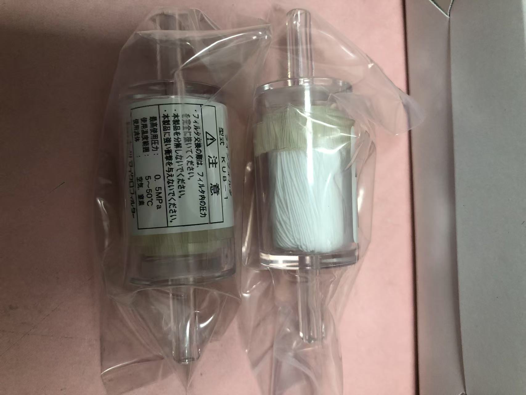 电商MRO供应链日本KITZ开滋气体过滤器 KUB-1