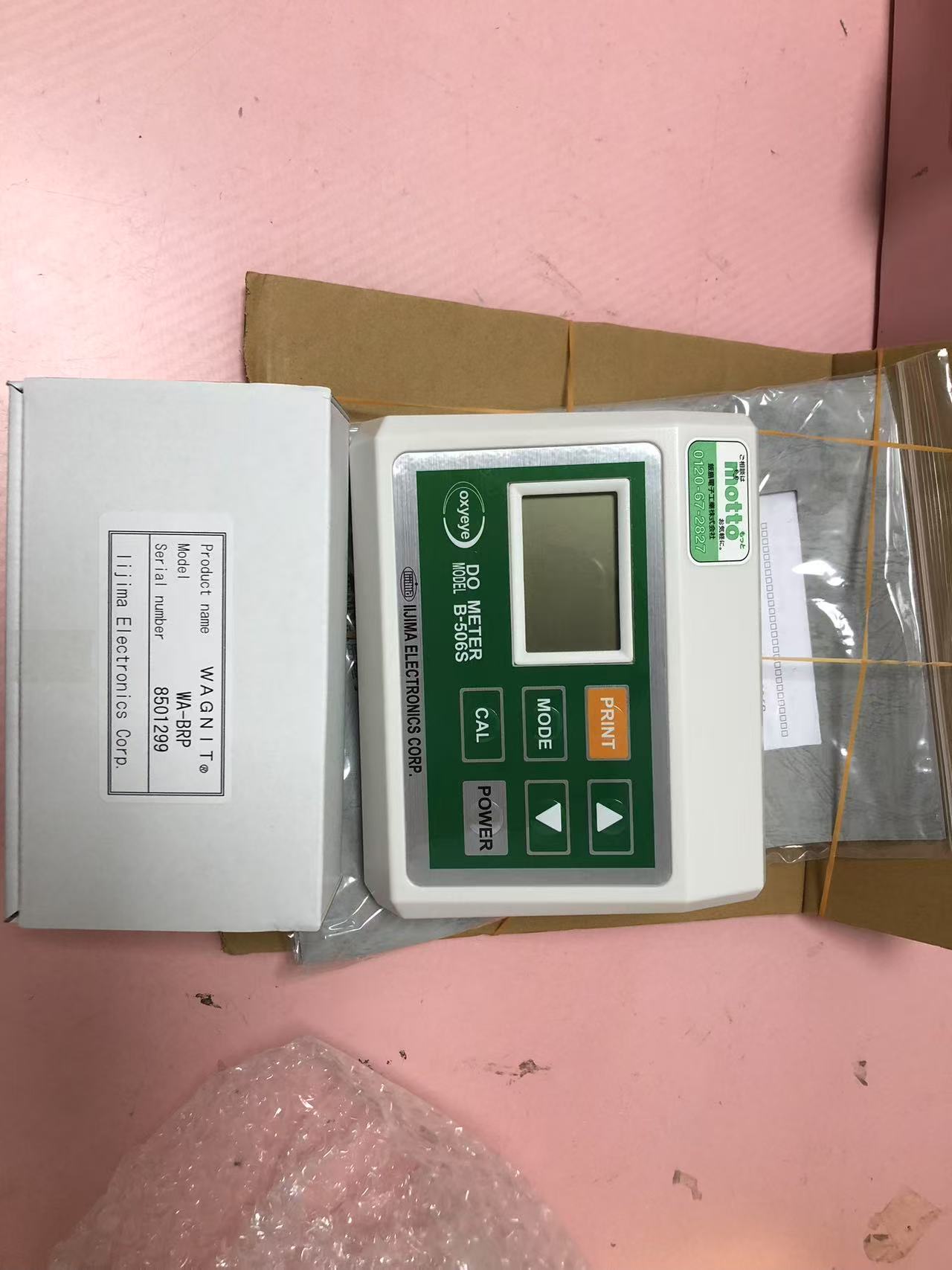 电商MRO供应链日本IIJIMA饭岛电子溶氧仪 B-506S